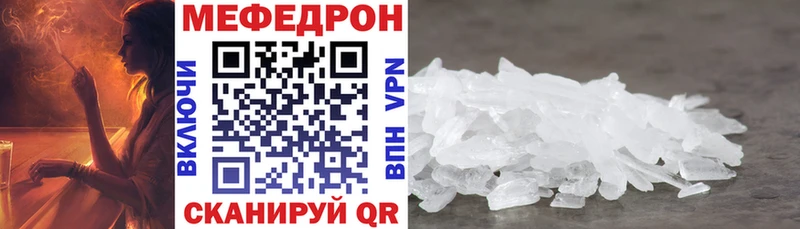 Наркошоп купить Cocaine  Псилоцибиновые грибы  МЕФ  Гашиш  Конопля  Асбест