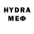 МЕФ кристаллы Hari Knr