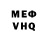 Метадон VHQ Ravshan Mc