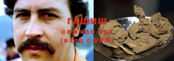 apvp Волосово