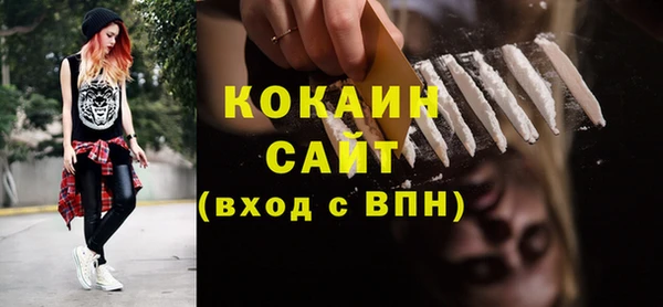 apvp Волосово