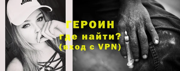 мдма Володарск