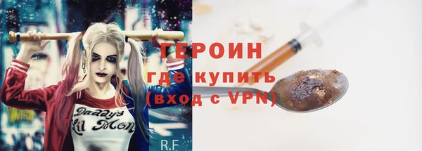 apvp Волосово