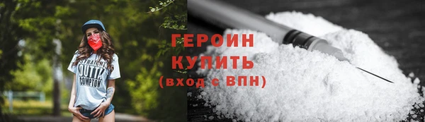 apvp Волосово