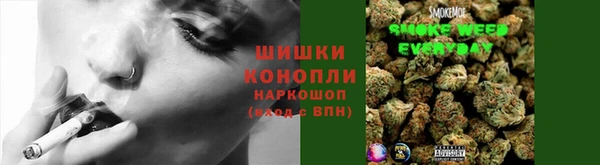 мдма Володарск