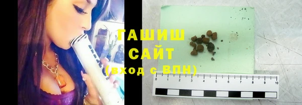 мдма Володарск