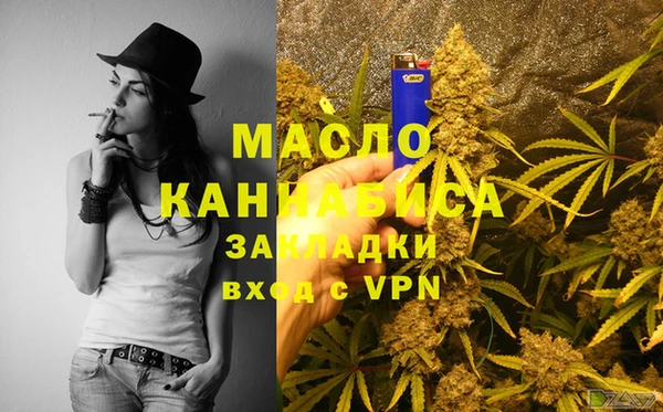 apvp Волосово