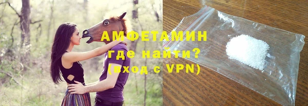 apvp Волосово