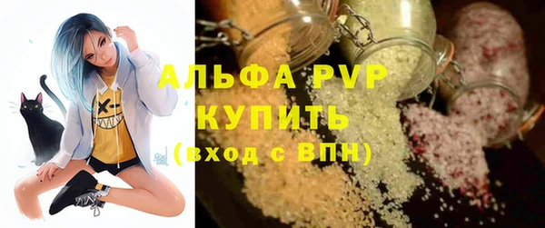 мдма Володарск