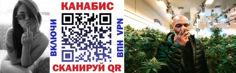 Купить закладки  Асбест  Марихуана тримм 
